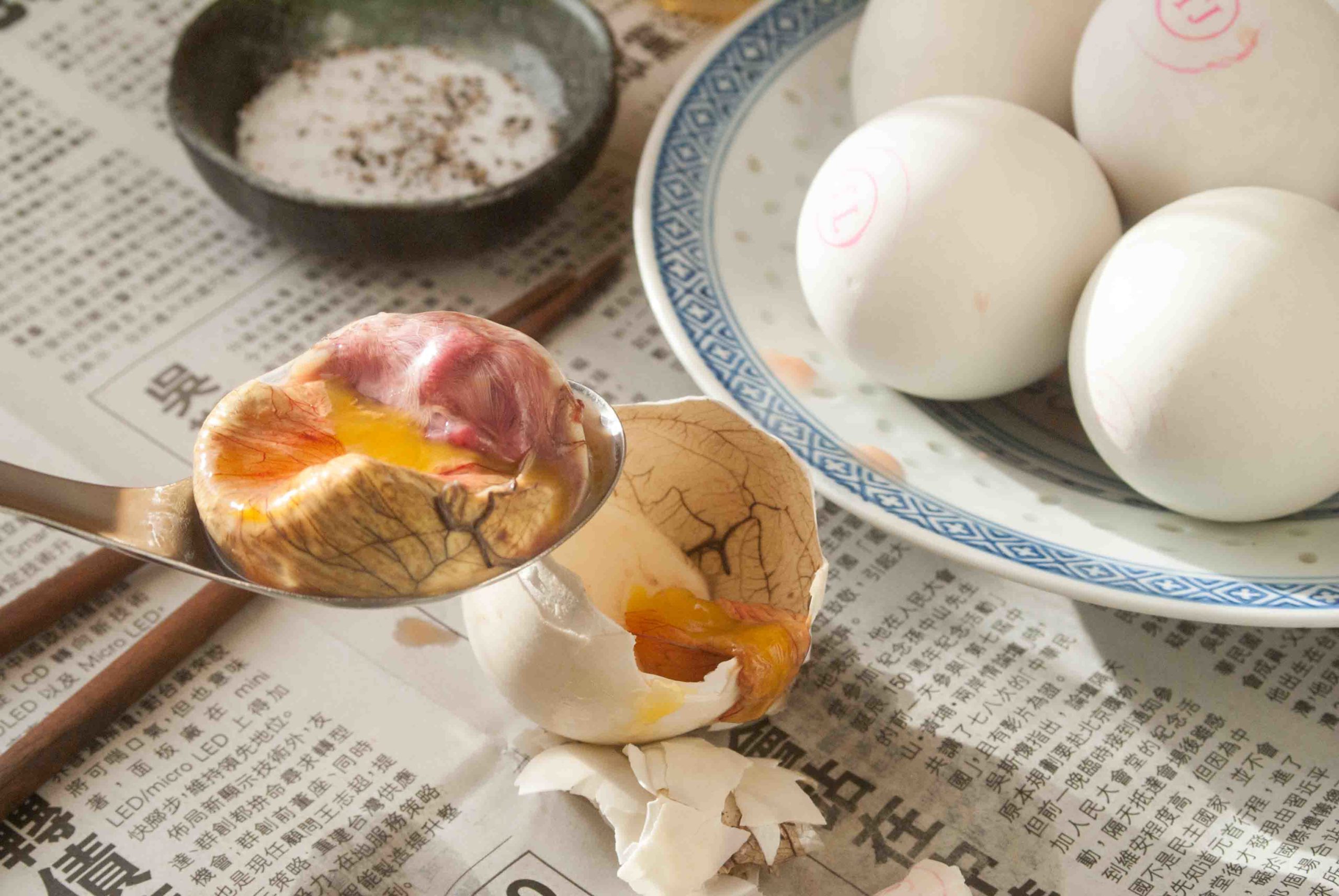 Balut Egg Yolk